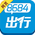 公交车在线查询