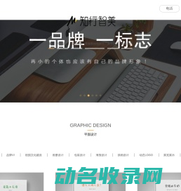 广州市贝力机床有限公司