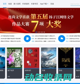 国家药品监督管理局高级研修学院