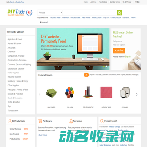 DIYTrade
