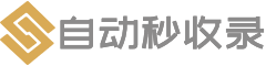 优速收录幻境舱
